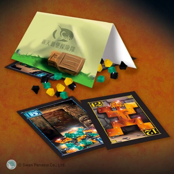 Incan Gold - Image 3