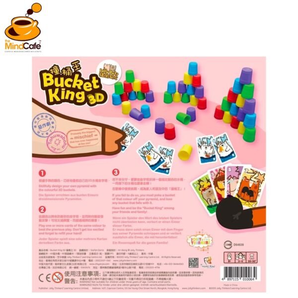 Bucket King 3D - Image 2