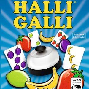 Halli Galli