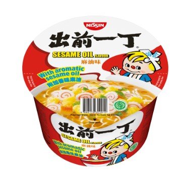 Chu Qian Yi Ding Sesame