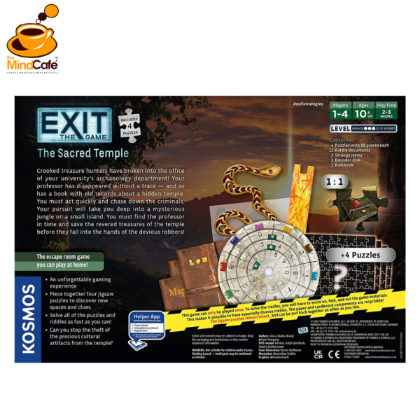 Exit The Sacred Temple - Image 2