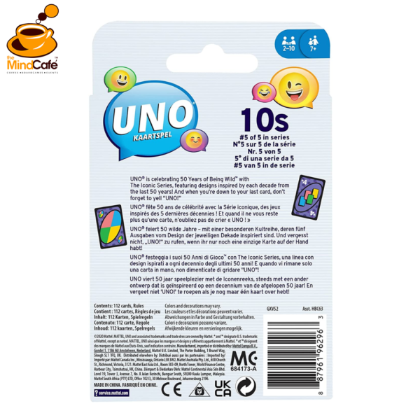 UNO Iconic Series: 2010s - Image 2