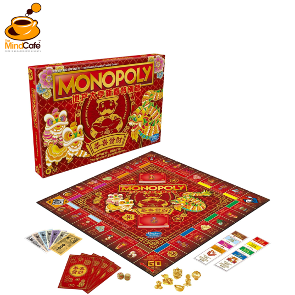 Monopoly: Lunar New Year Edition - Image 3
