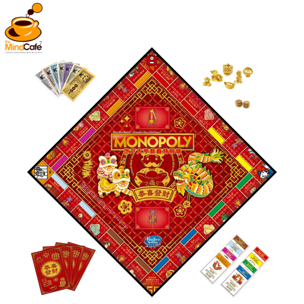 Monopoly: Lunar New Year Edition - Image 4