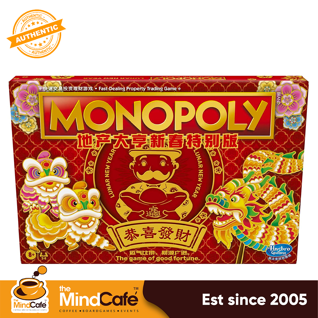 Monopoly: Lunar New Year Edition