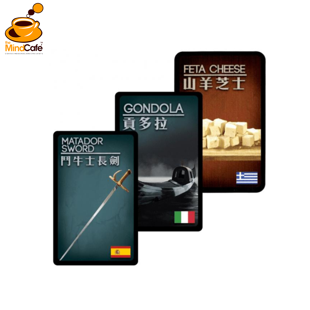 Deception Southern Europe 1