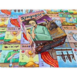 Singapore 1889 - Image 3