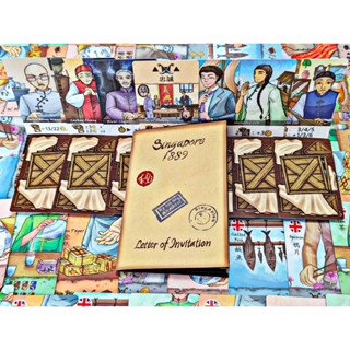 Singapore 1889 - Image 7