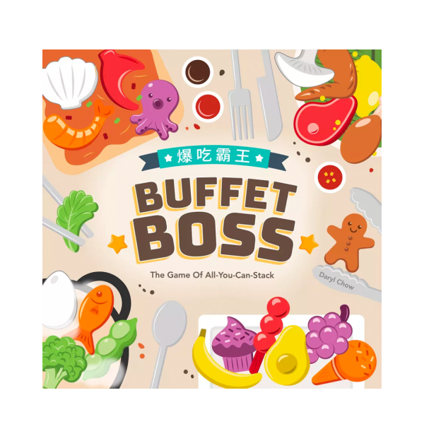 Buffet Boss - Image 7