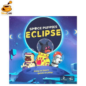 Space Puppies Eclipse