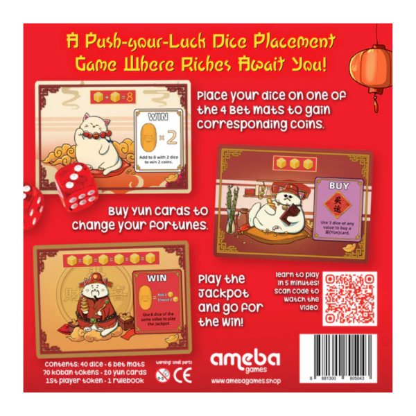 Lucky 8 Game - Image 7